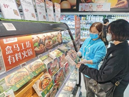 b体育官网入口：火锅外卖流行 “有料锅底”带动火锅品类细分(图2)