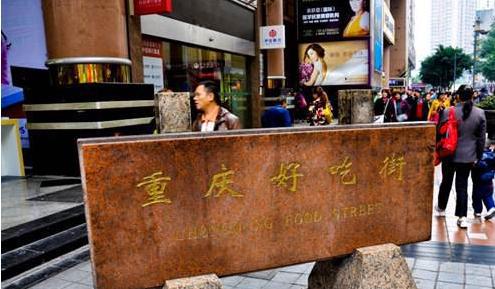 b体育：我国“最适合穷游”的地方消费低美食多简直是吃货的天堂(图2)