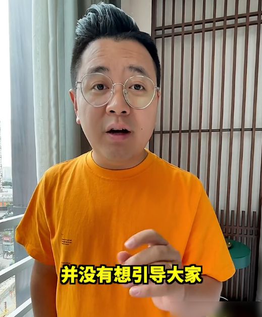 b体育官网入口：网红大LOGO风格大变吃螺蛳粉逛串串店炫富视频删除到只剩10条(图2)