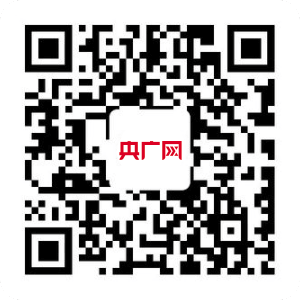 b体育官网入口：官方回应陕西留坝广场旋转飞椅倒塌：已成立联合调查组(图2)