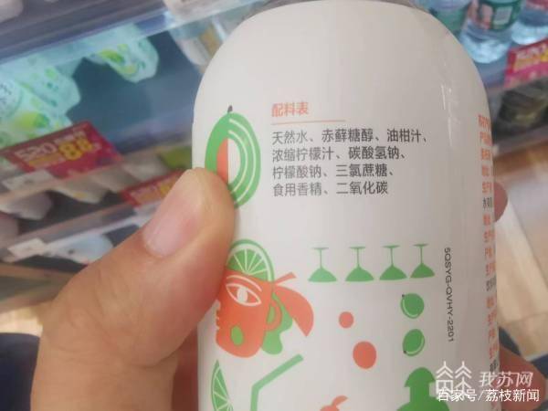 b体育官网入口：全民营养周｜你的“膳食宝塔”变了！怎么吃最营养 最新最权威的标准看这里(图6)