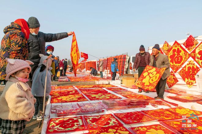 b体育：在青岛过大年！吃喝玩乐购就去这些地方→(图6)