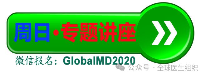 b体育官网入口：哈佛心脏病专家把健康营养和饮食融入临床教学内容(图2)