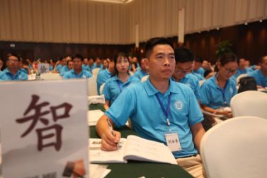 b体育：学习国学 我们在这里(图1)